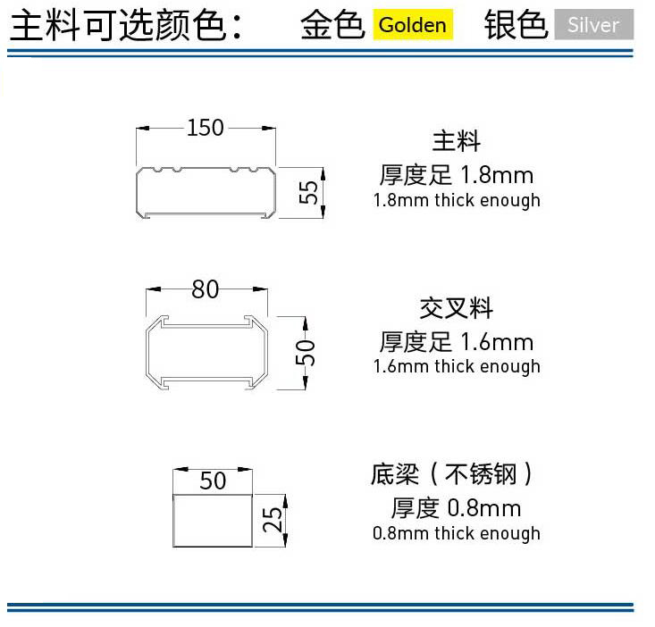 湖北伸縮門